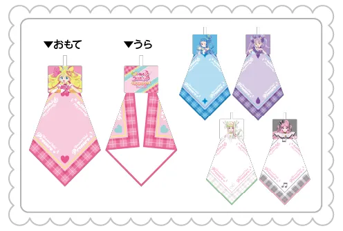 ループ付きハンドタオル