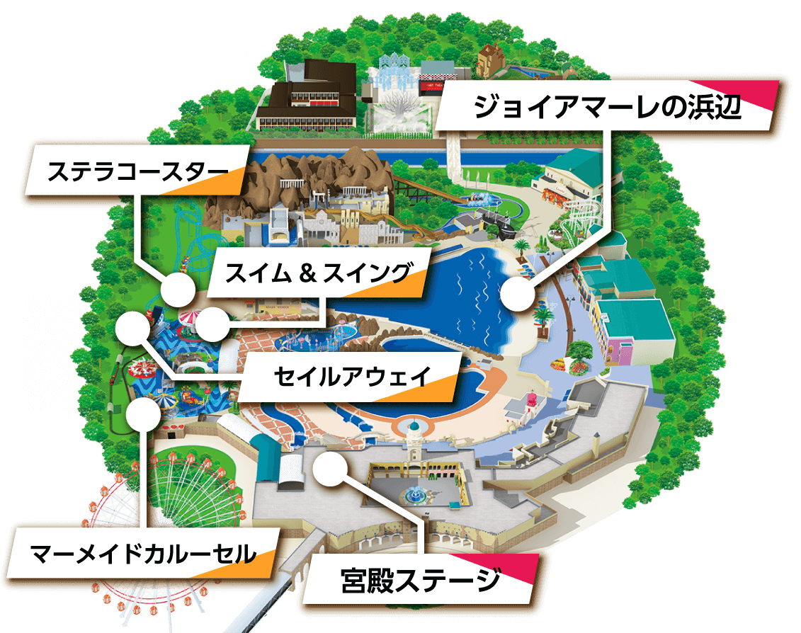 園内マップ