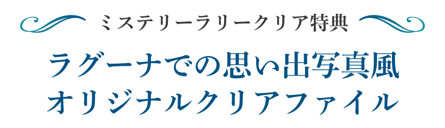 葬送のフリーレン