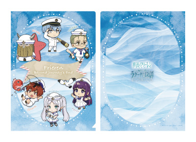 クリアファイル