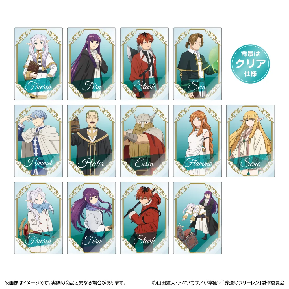 アクリルカード