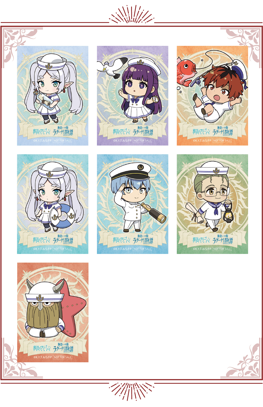 オリジナルステッカー