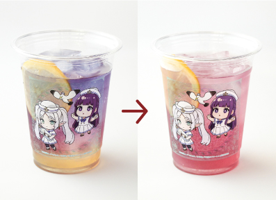 フリーレンの杖チュリトス