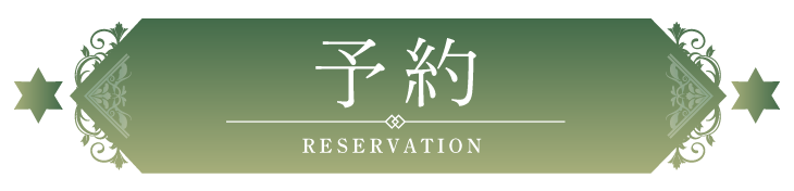 葬送のフリーレン