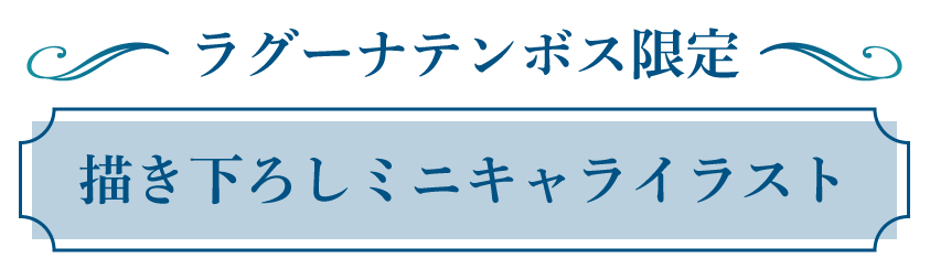 葬送のフリーレン