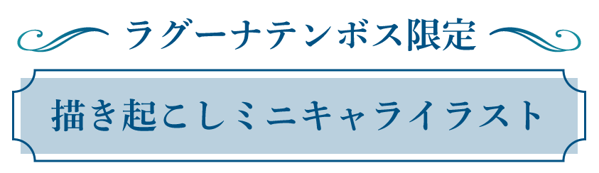 葬送のフリーレン