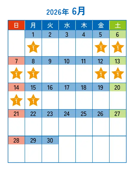 6月スケジュール