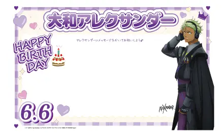 6月バースデーボード