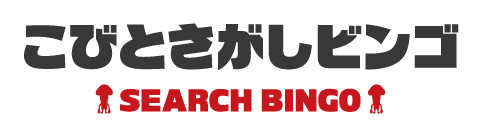 こびとづかんのイベントをラグナシアで開催！