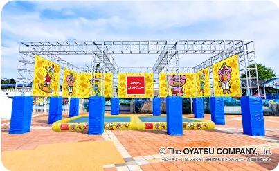 ベビースターキャラクター「ホシオくん」&ブタメンで同じの「ブタメンくん」たちの水遊びエリア