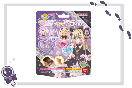 プリキュアプリティマスコット