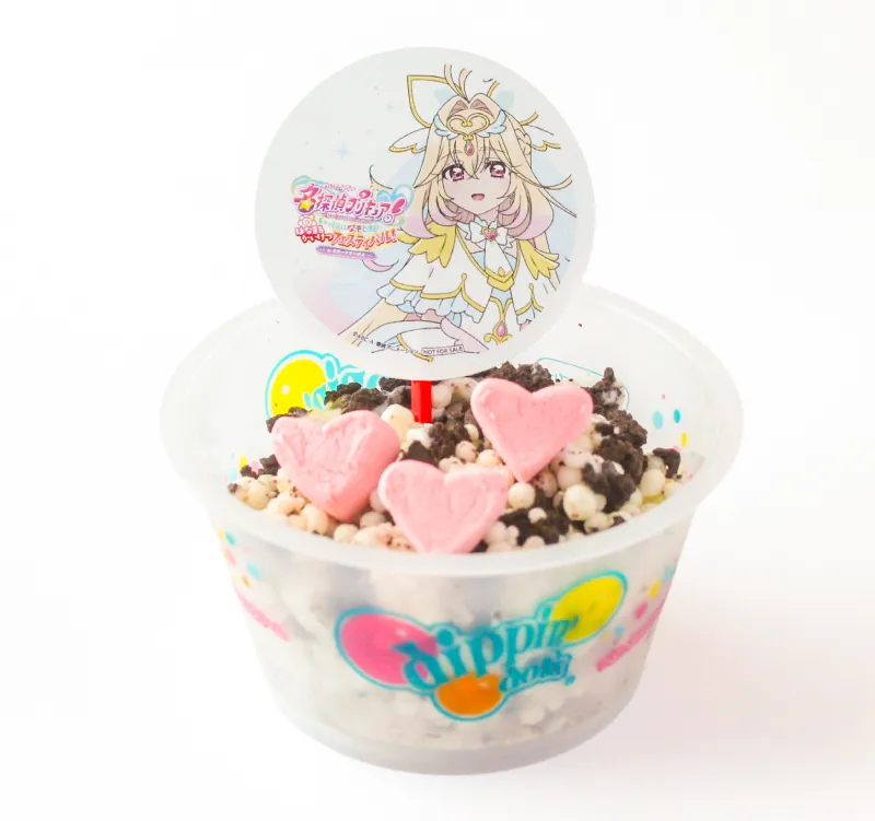 キュアアルカナのディッピンドッツアイス