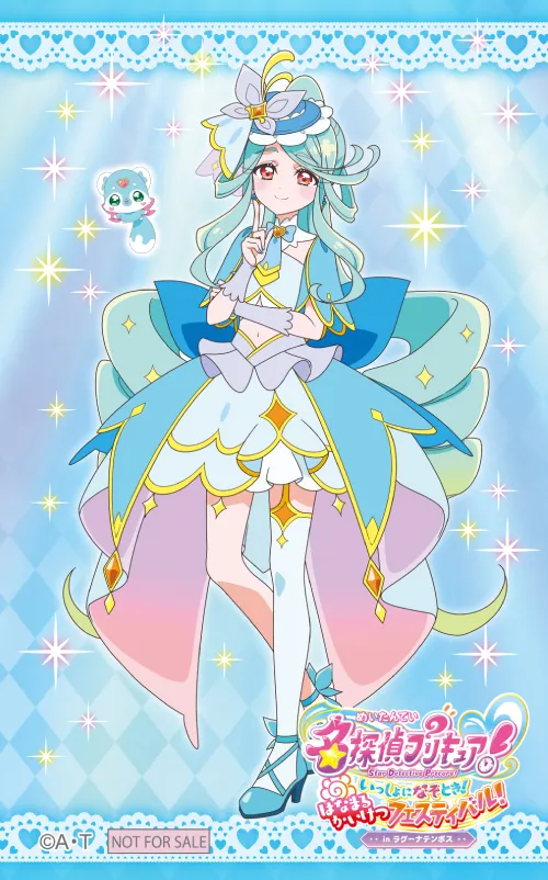 キュアアンサー&キュアマミスティック