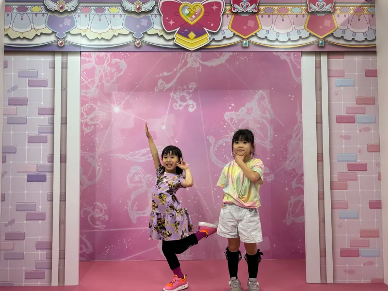 プリキュア！ウェイクアップタイム！
