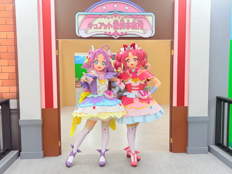 名探偵プリキュア！