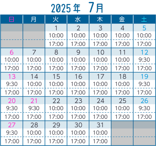 7月遊泳時間