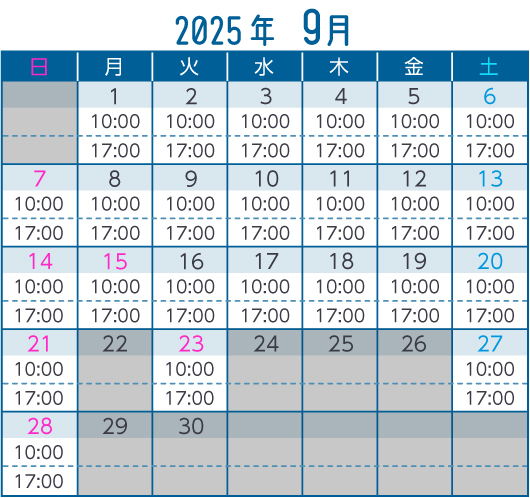 9月遊泳時間