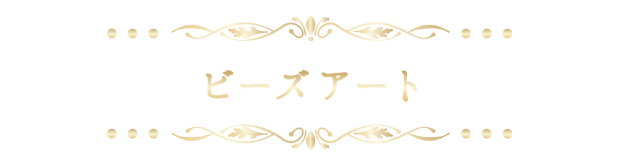 クリスマスツリー