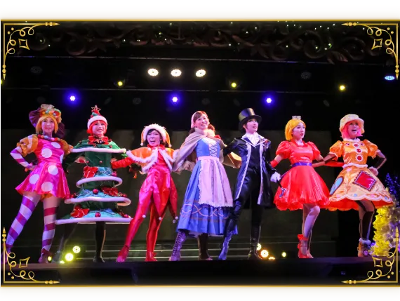 ホーリークリスマス