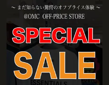 OMC OFF PRICE STORE