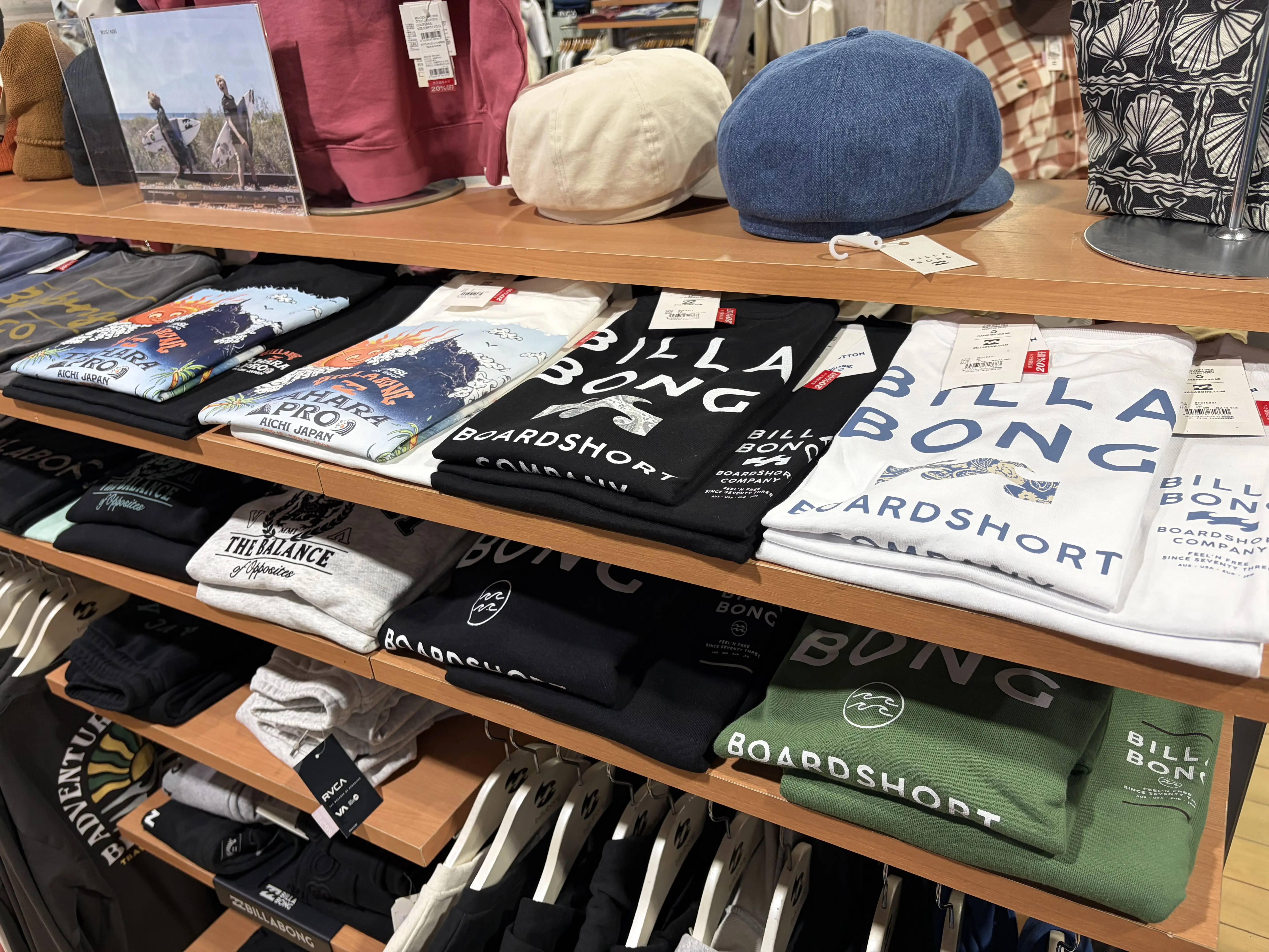 人気ブランドSALE