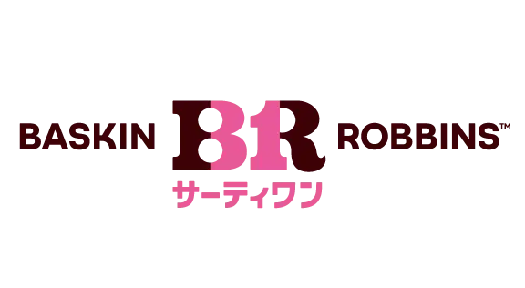 サーティワンアイスクリーム