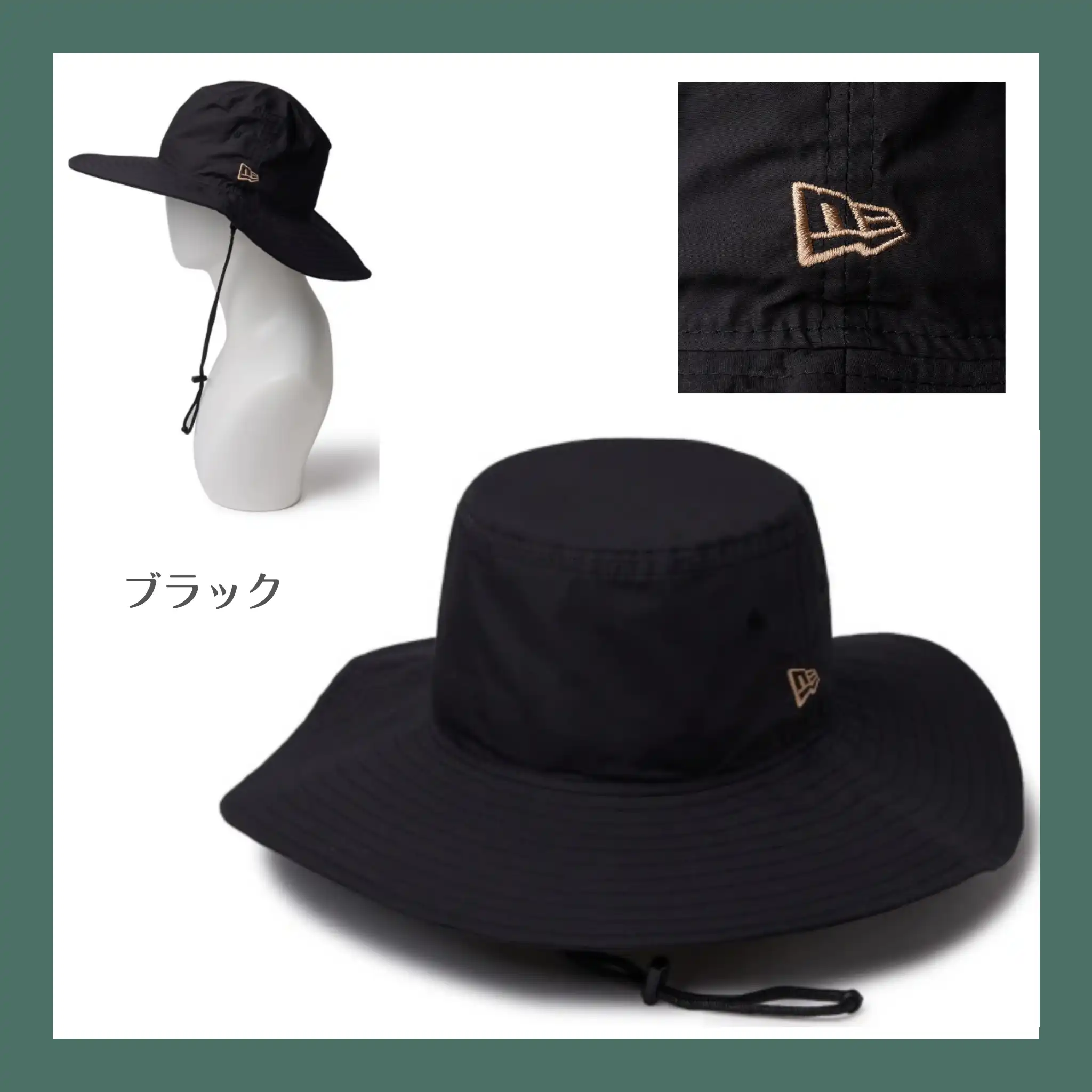 NEWERAハット新作