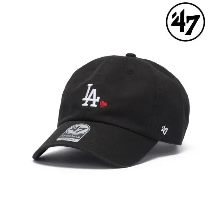 47バレンタイン