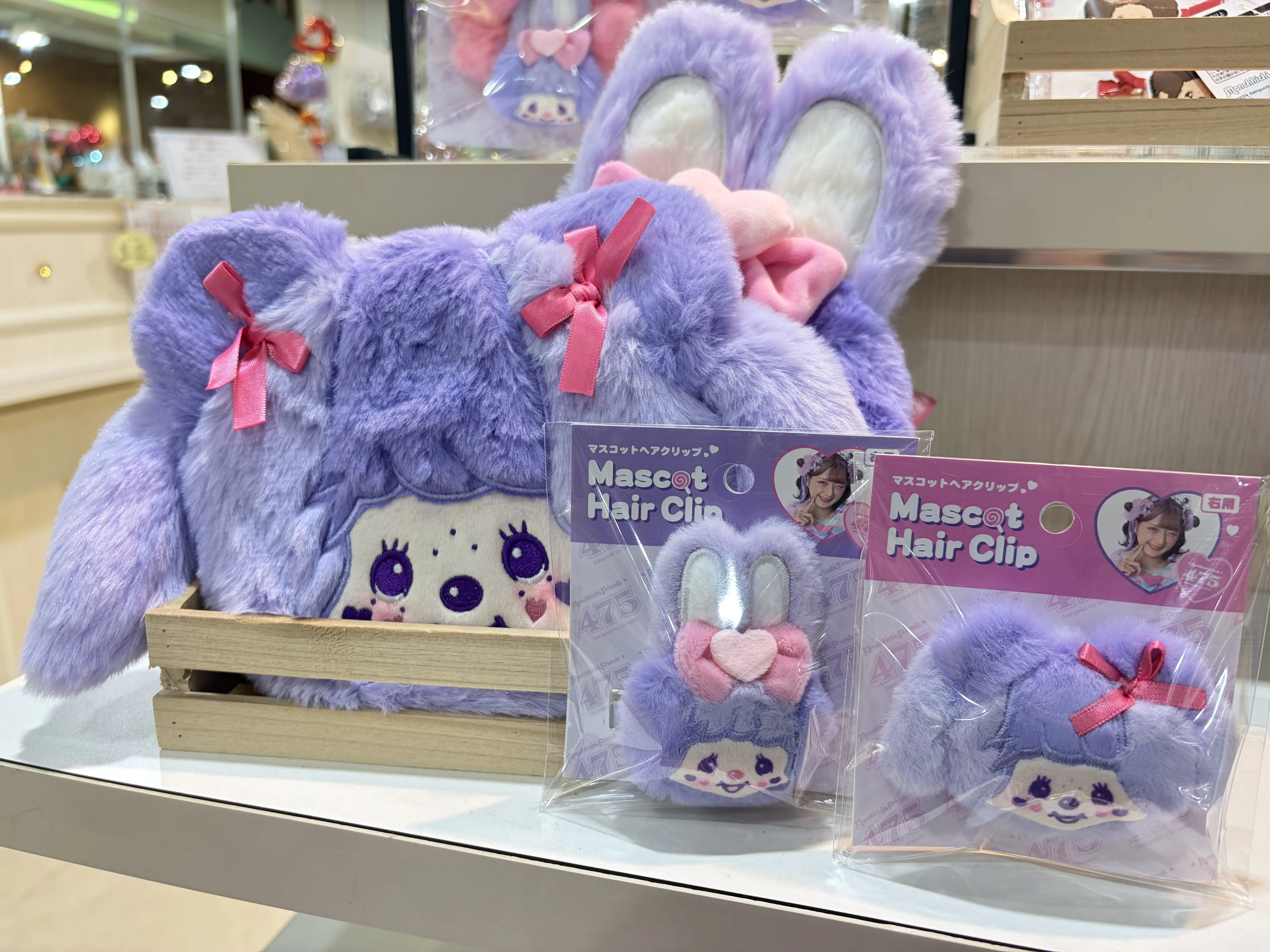 キャラクターグッズ