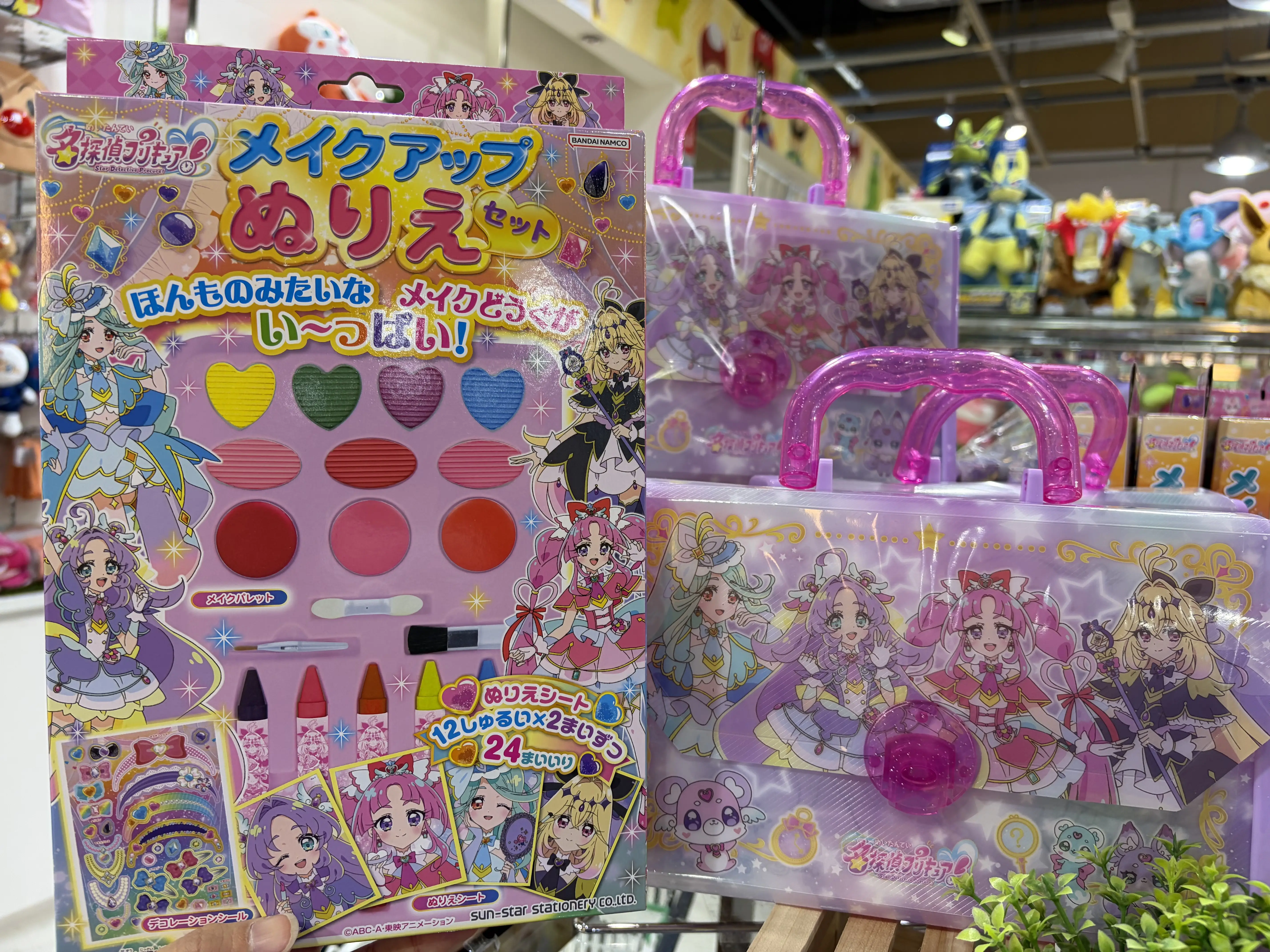 キャラクターグッズ