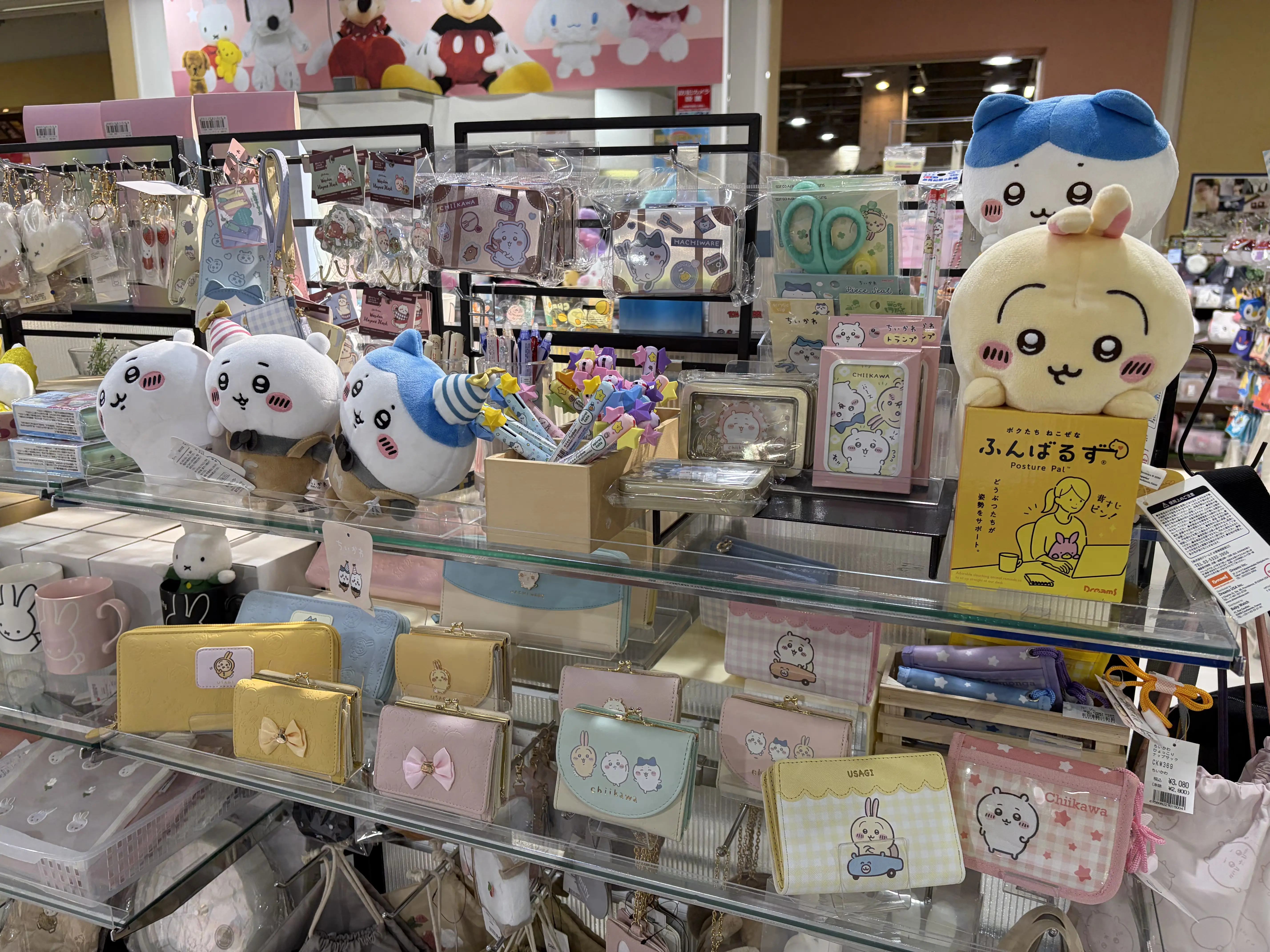 キャラクターグッズ