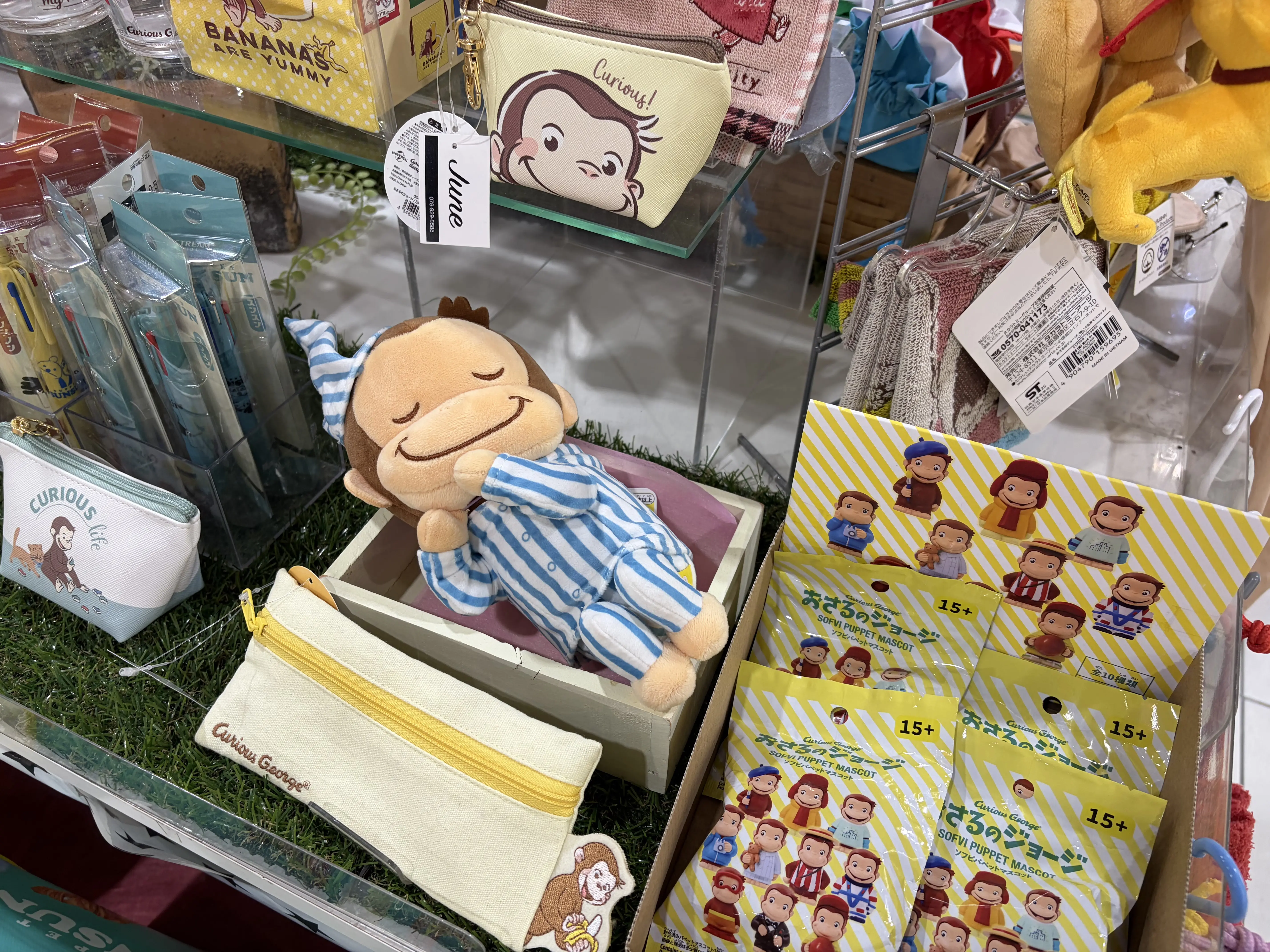 キャラクターグッズ