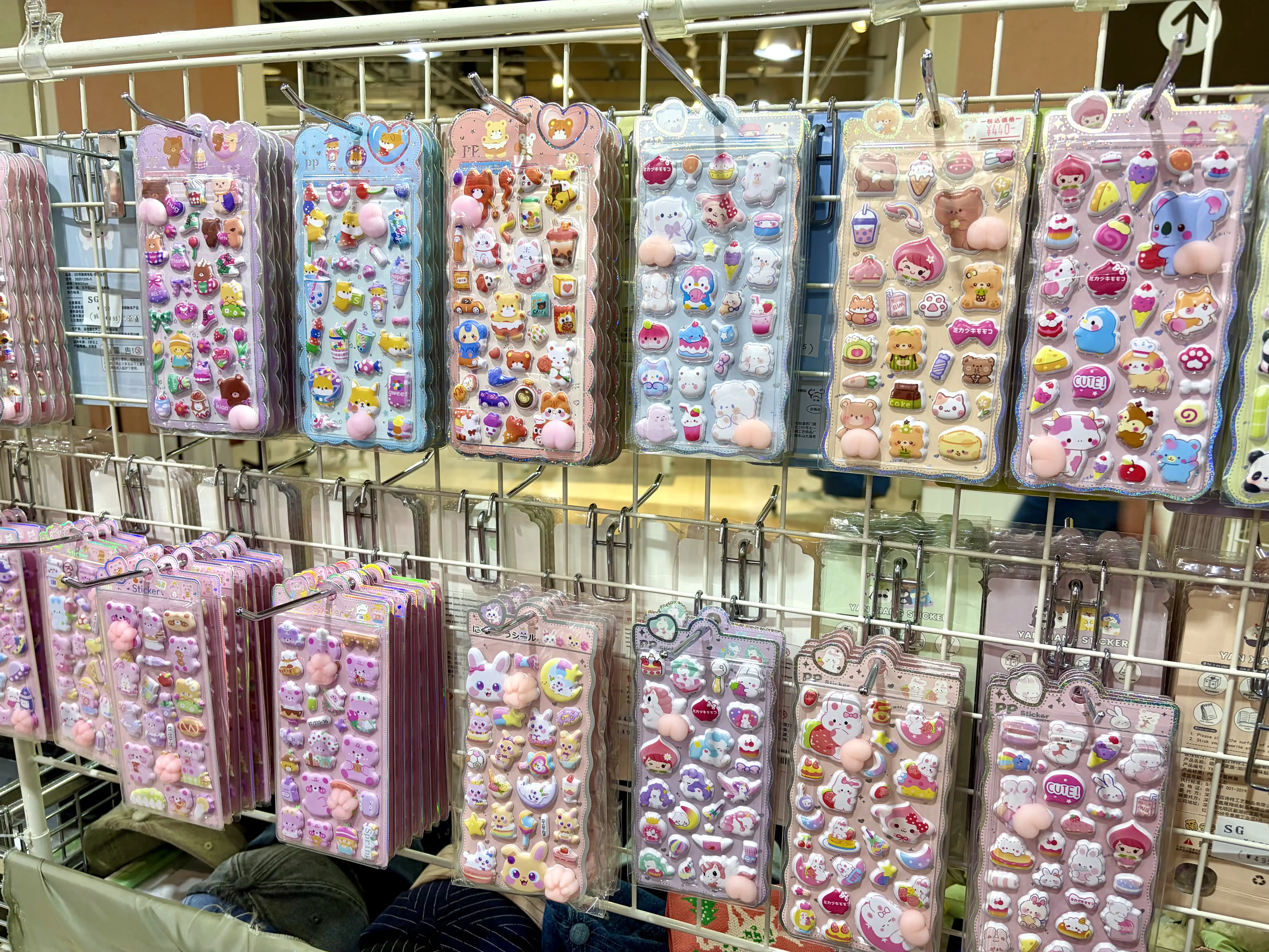 シール大量入荷