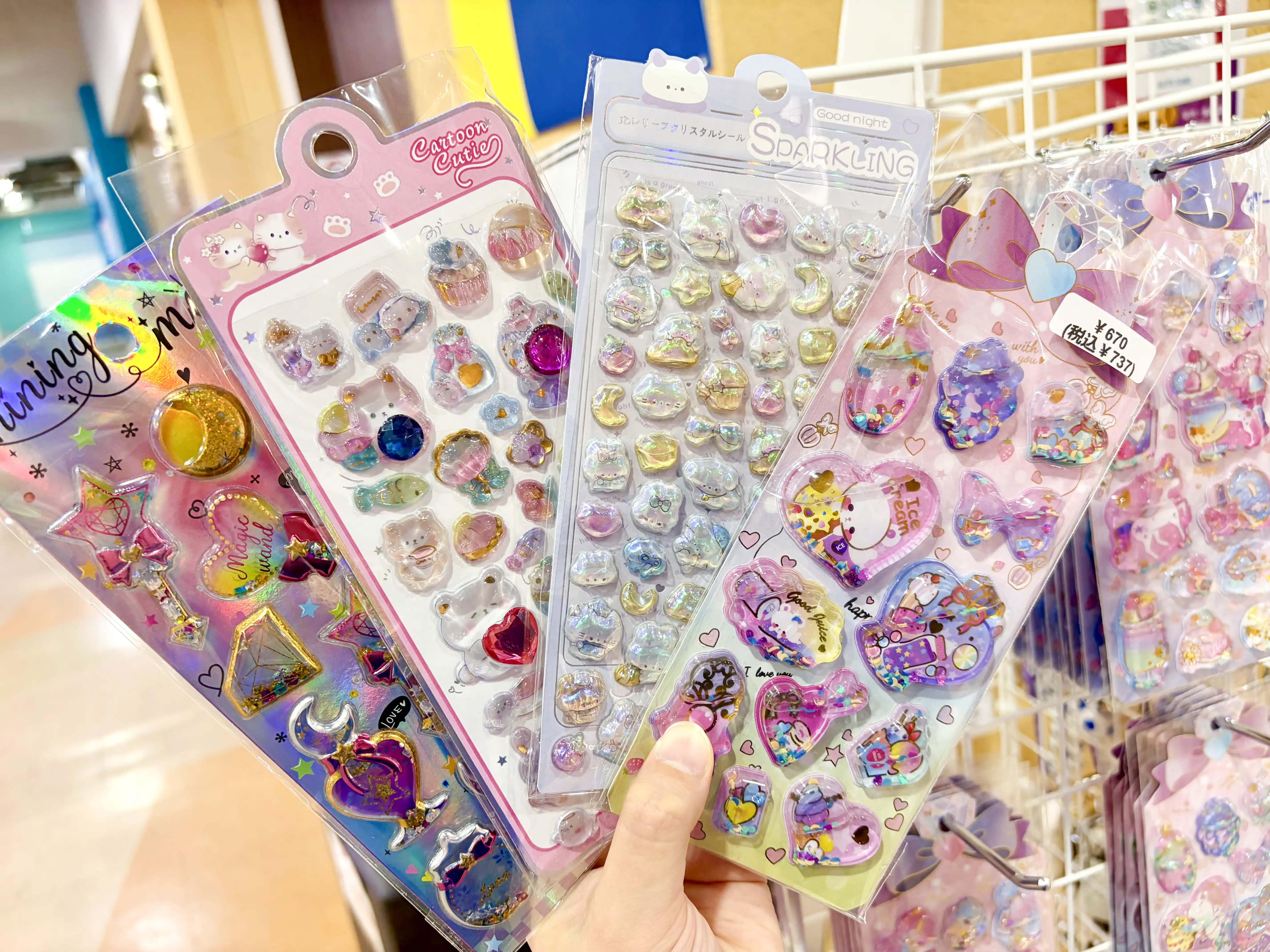 シール大量入荷