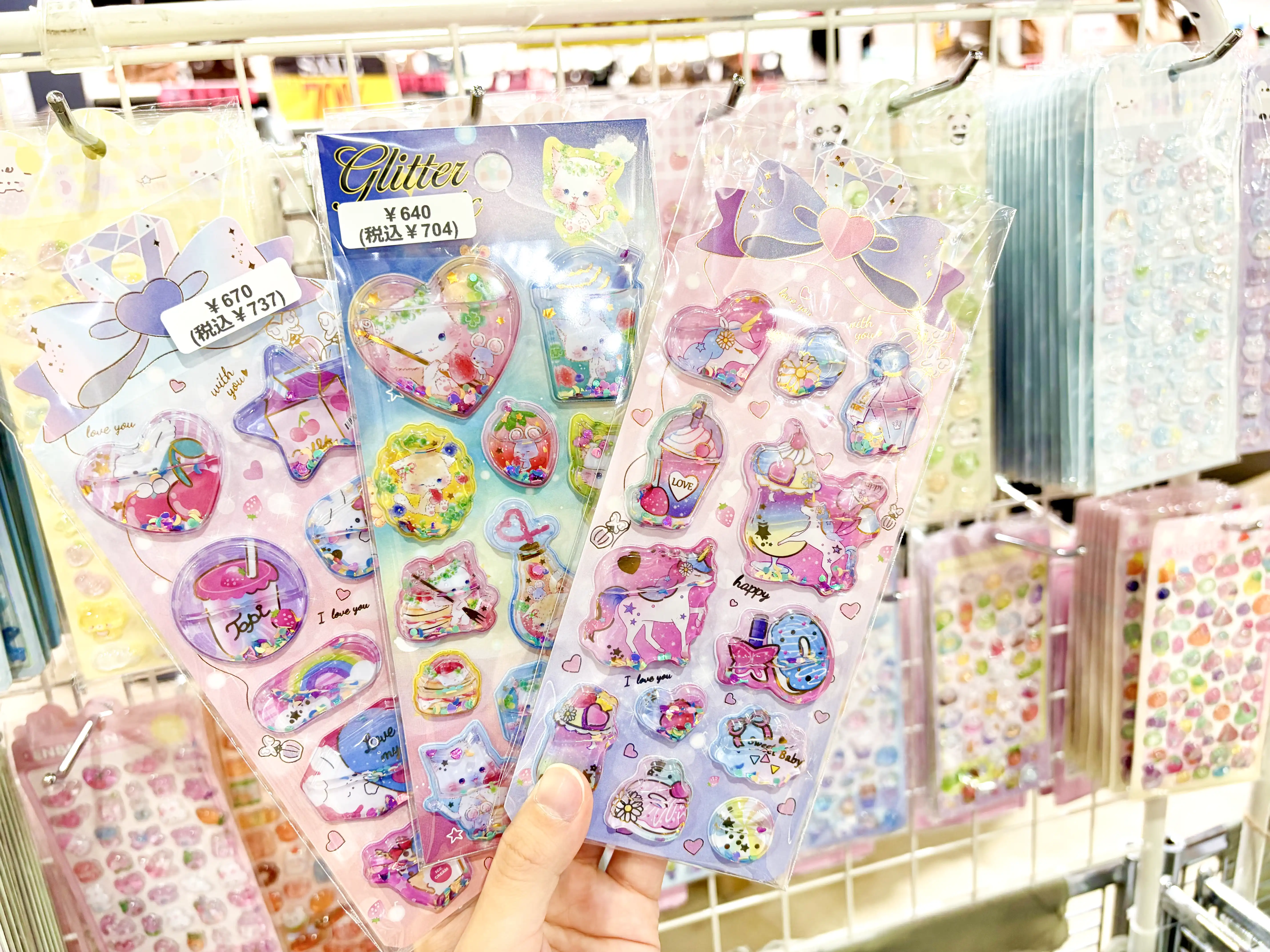 シール大量入荷