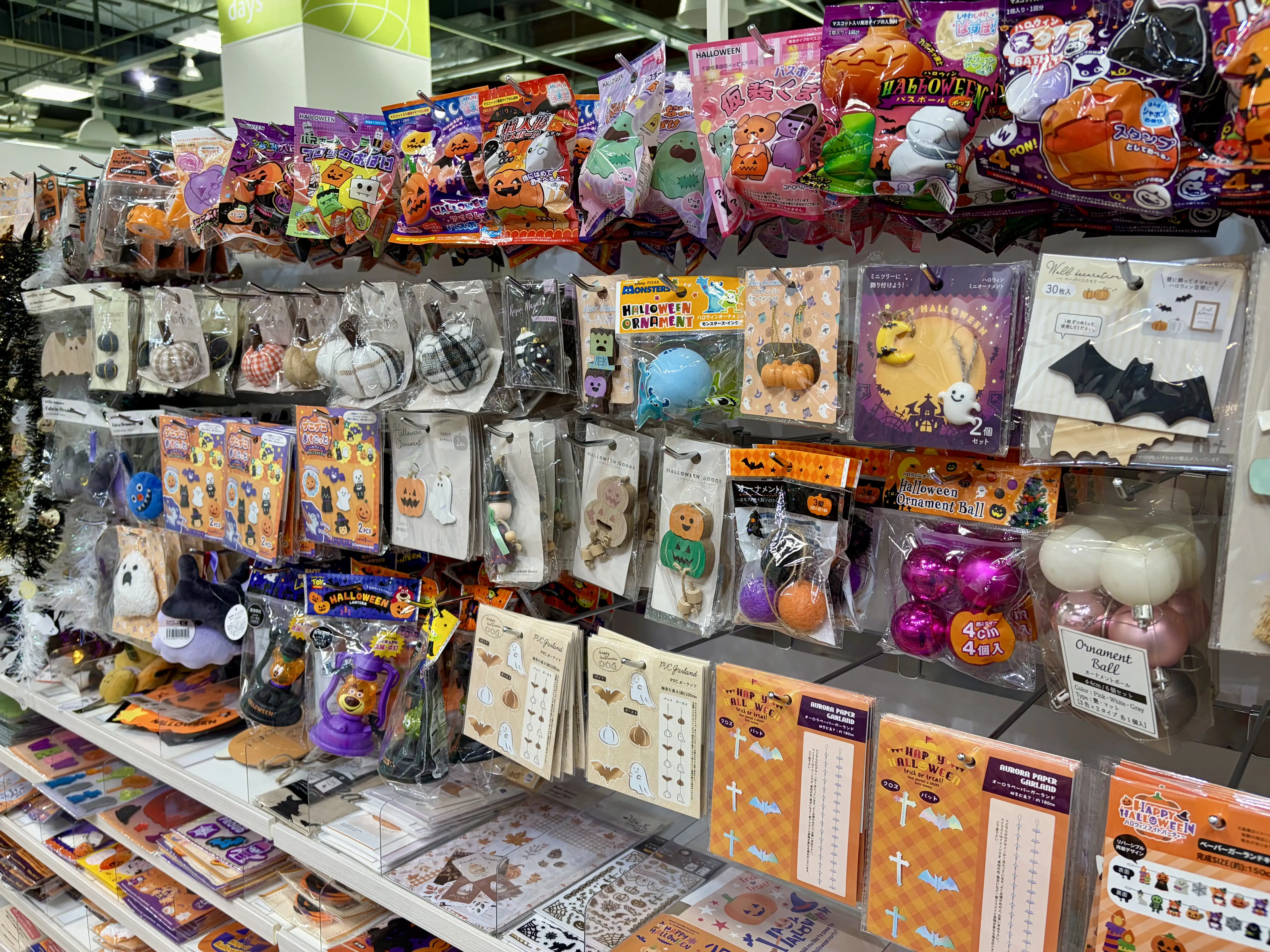 ハロウィングッズ販売中♪♪