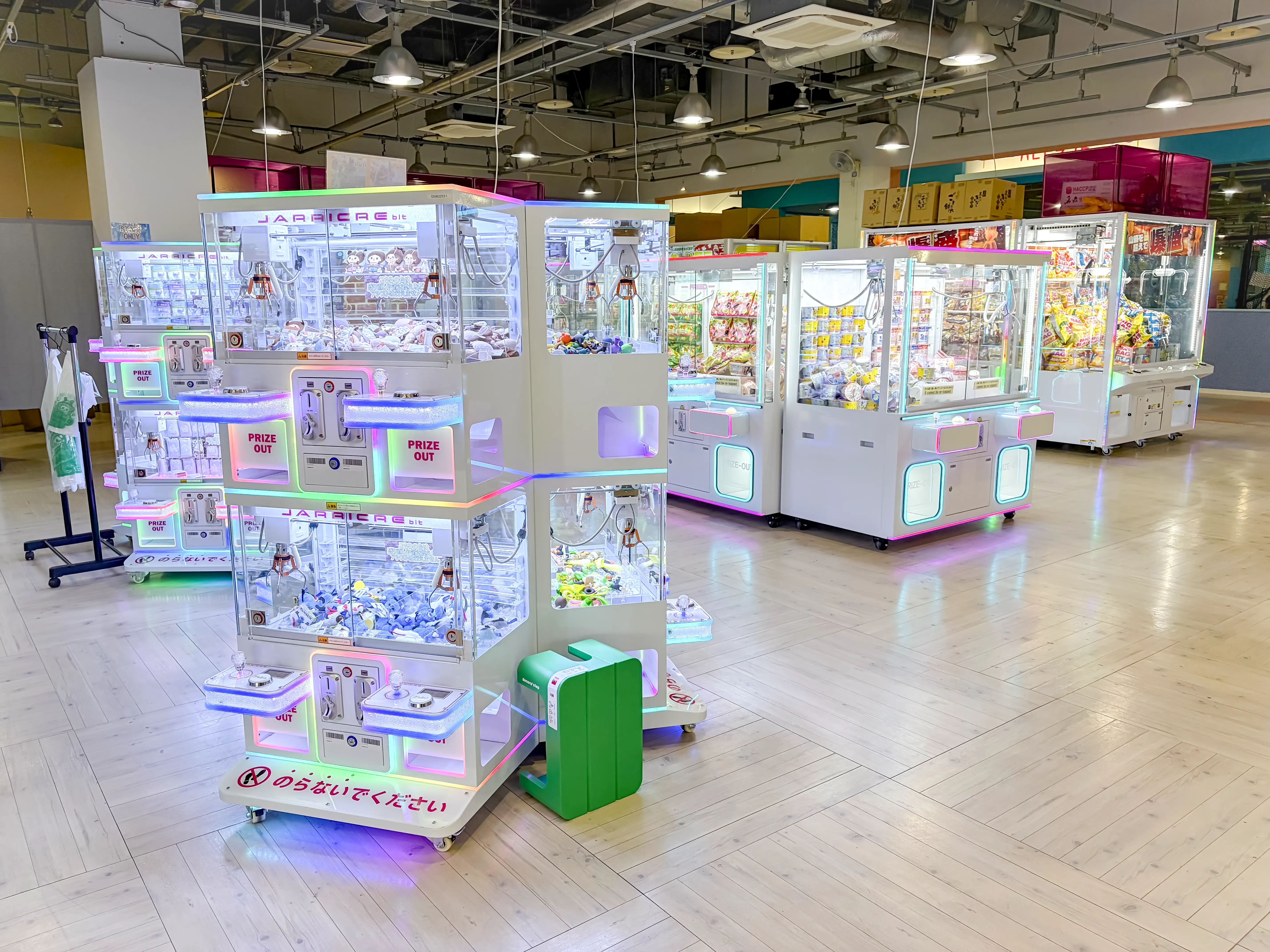 ゲームコーナー