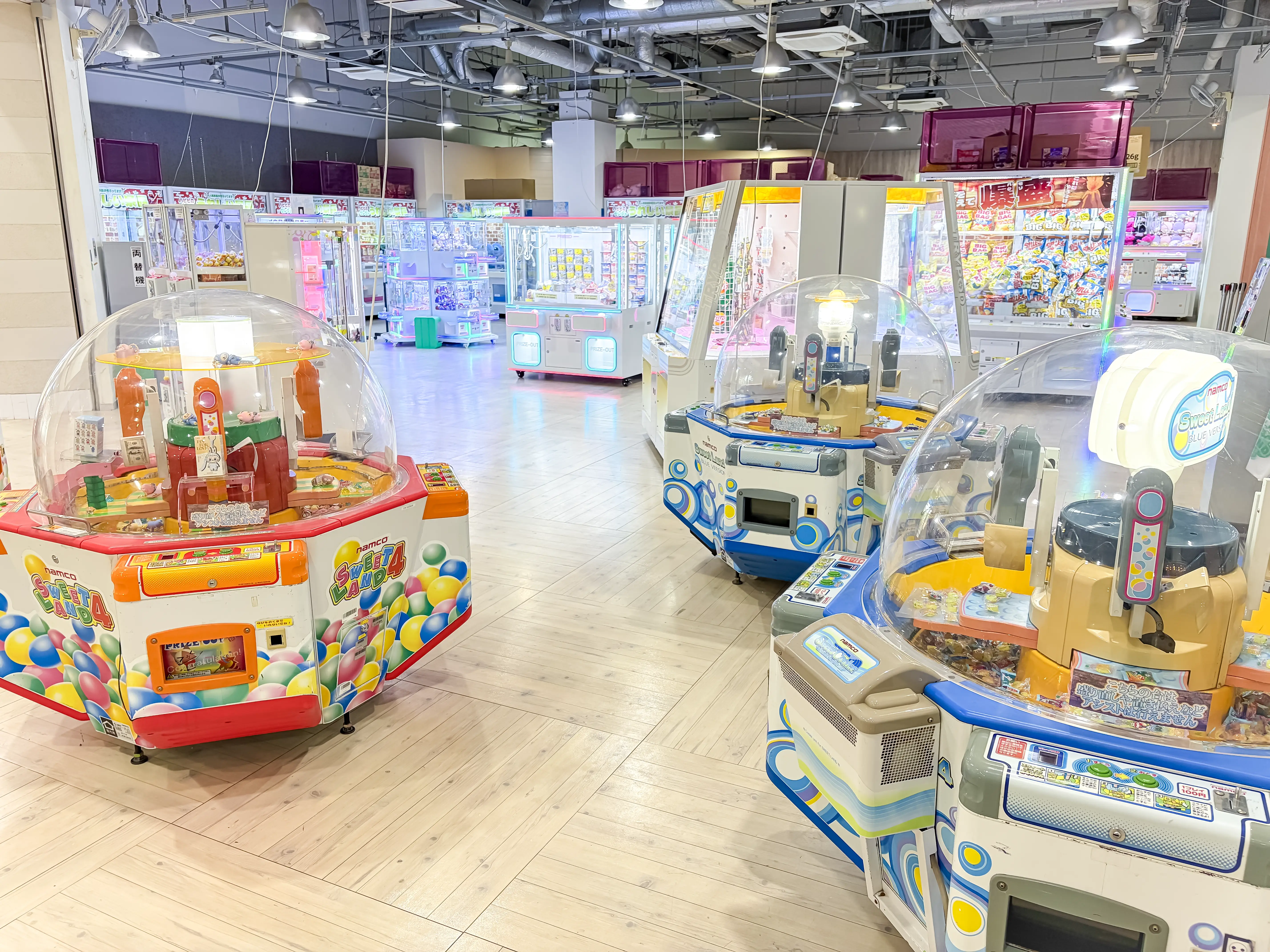 ゲームコーナー