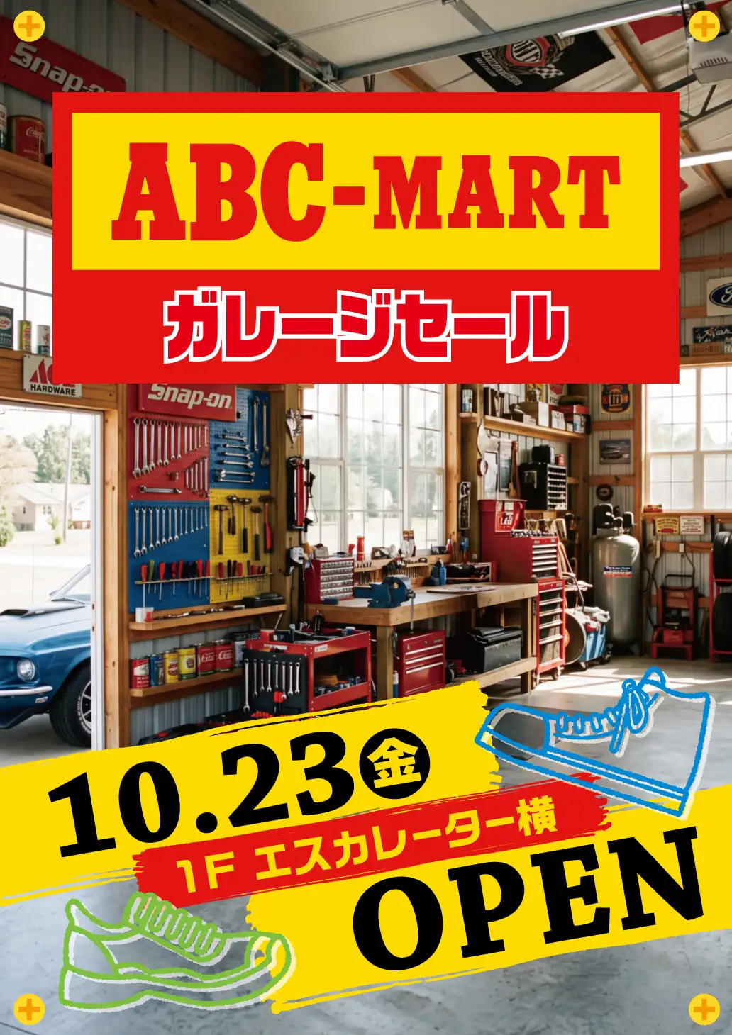 New Open