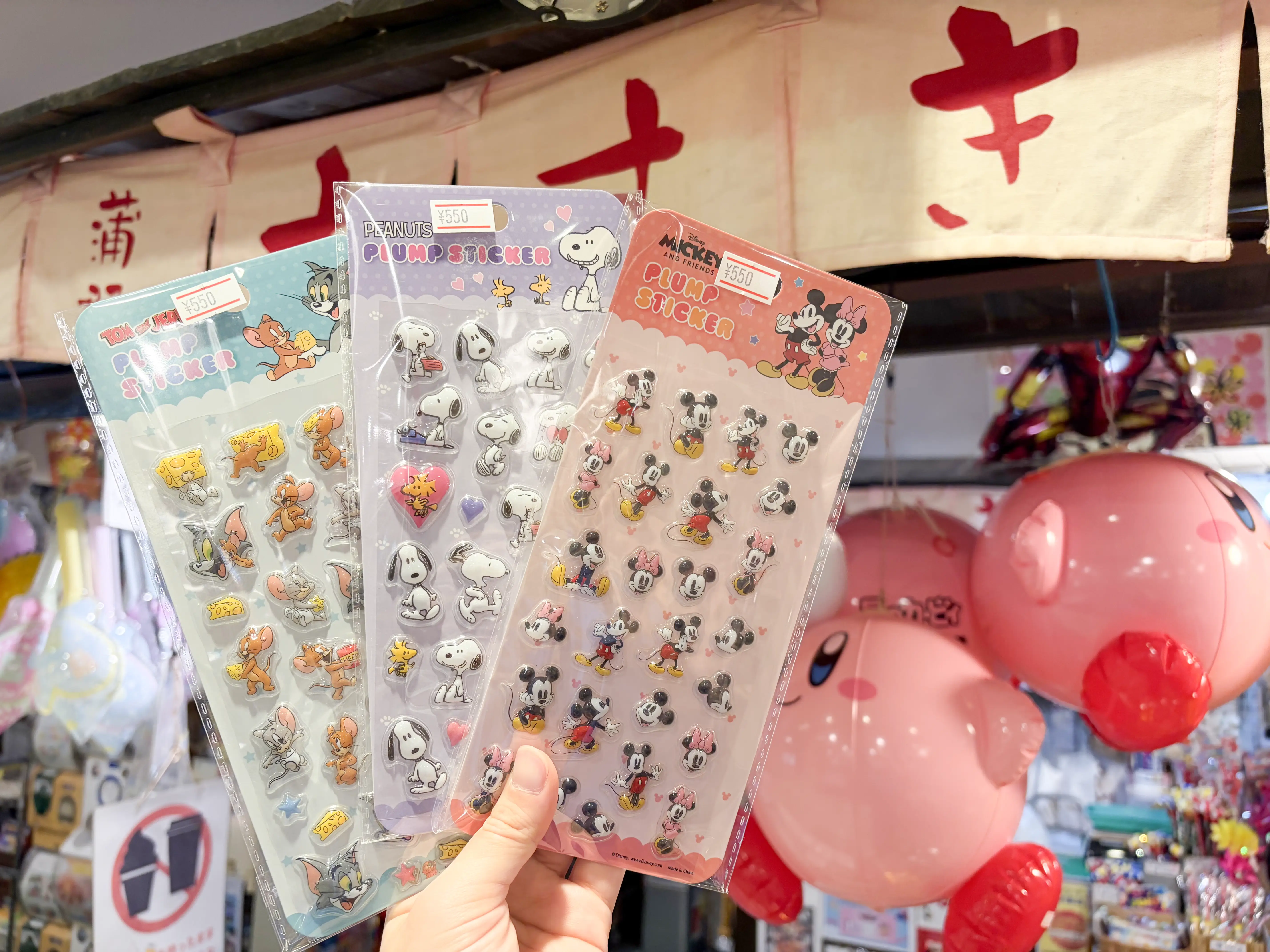 シールコーナー拡大中