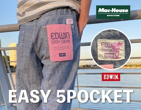 EDWIN