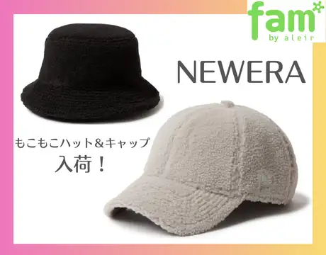 NEW ERA もこもこキャップ＆ハット☆