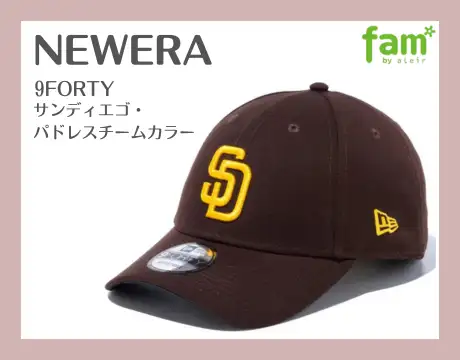 【NEWERA】9FORTY サンディエゴ・パドレスチームカラー