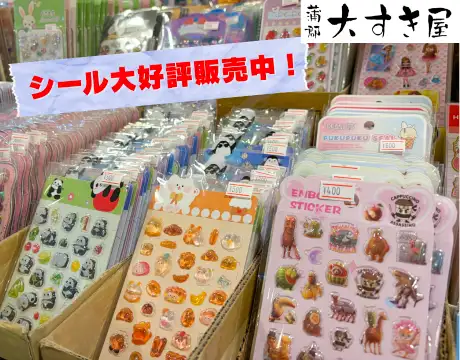 【NEWERA】リブカフニット入荷！