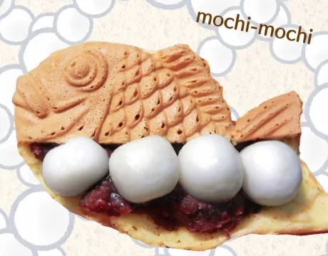 おさつたい焼き