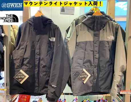 マウンテンライトジャケット