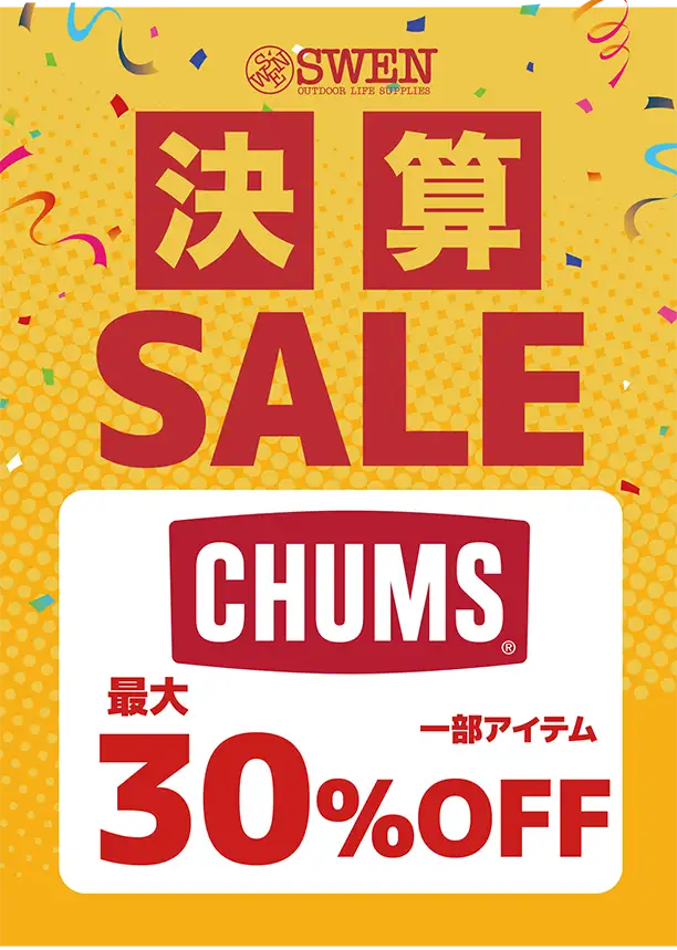 決算SALE