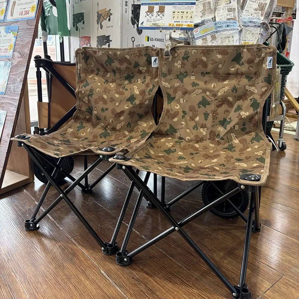 ノースイーグル