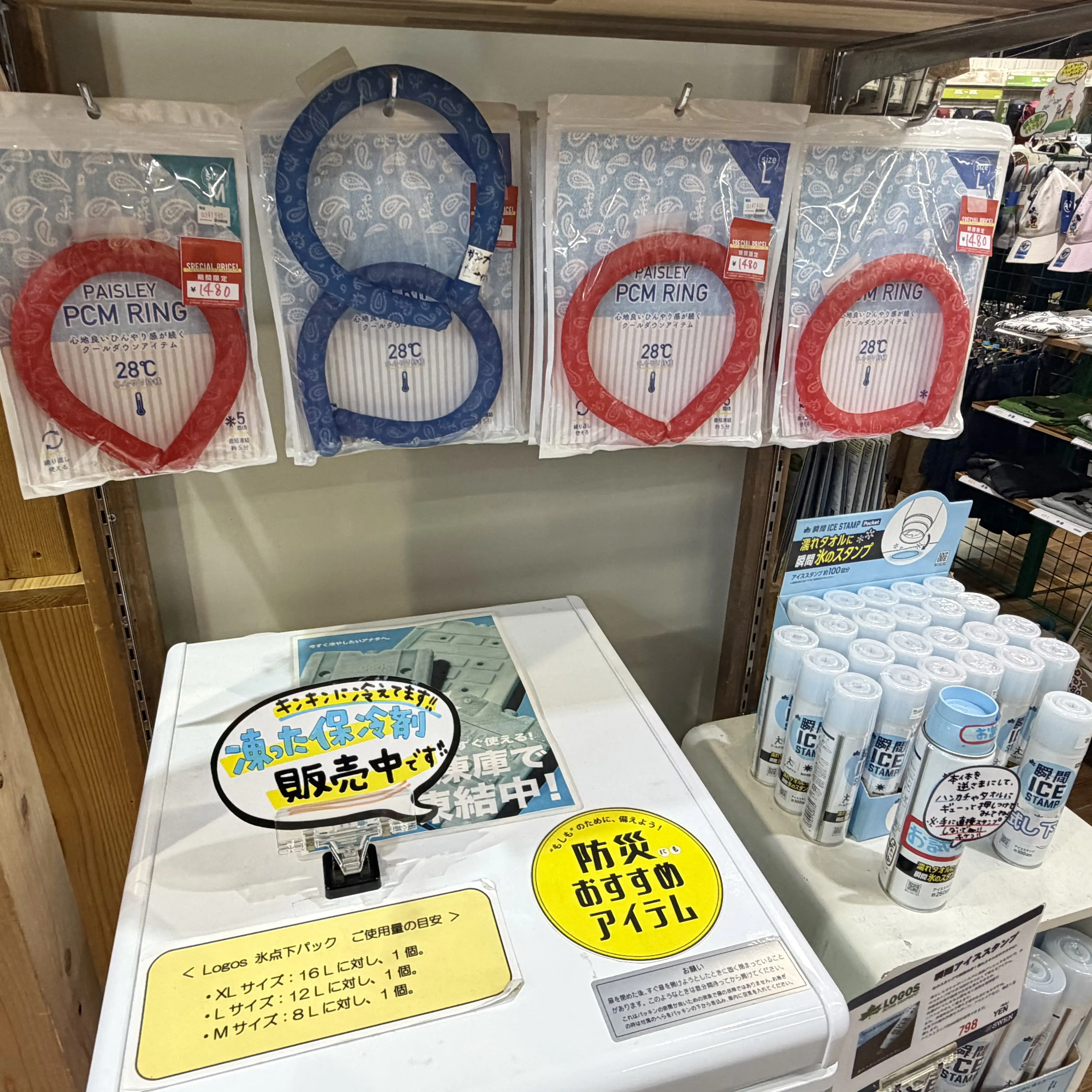 フェスご参加の皆さまへ
