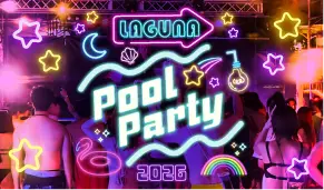 ラグーナプールパーティ2026